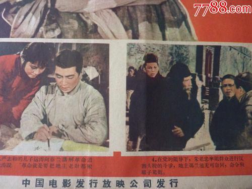 哪里能办理葡萄牙公用事业账单